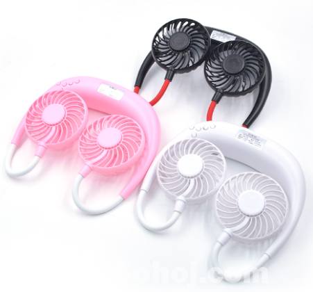 Rechargeable USB Portable Neck Fan